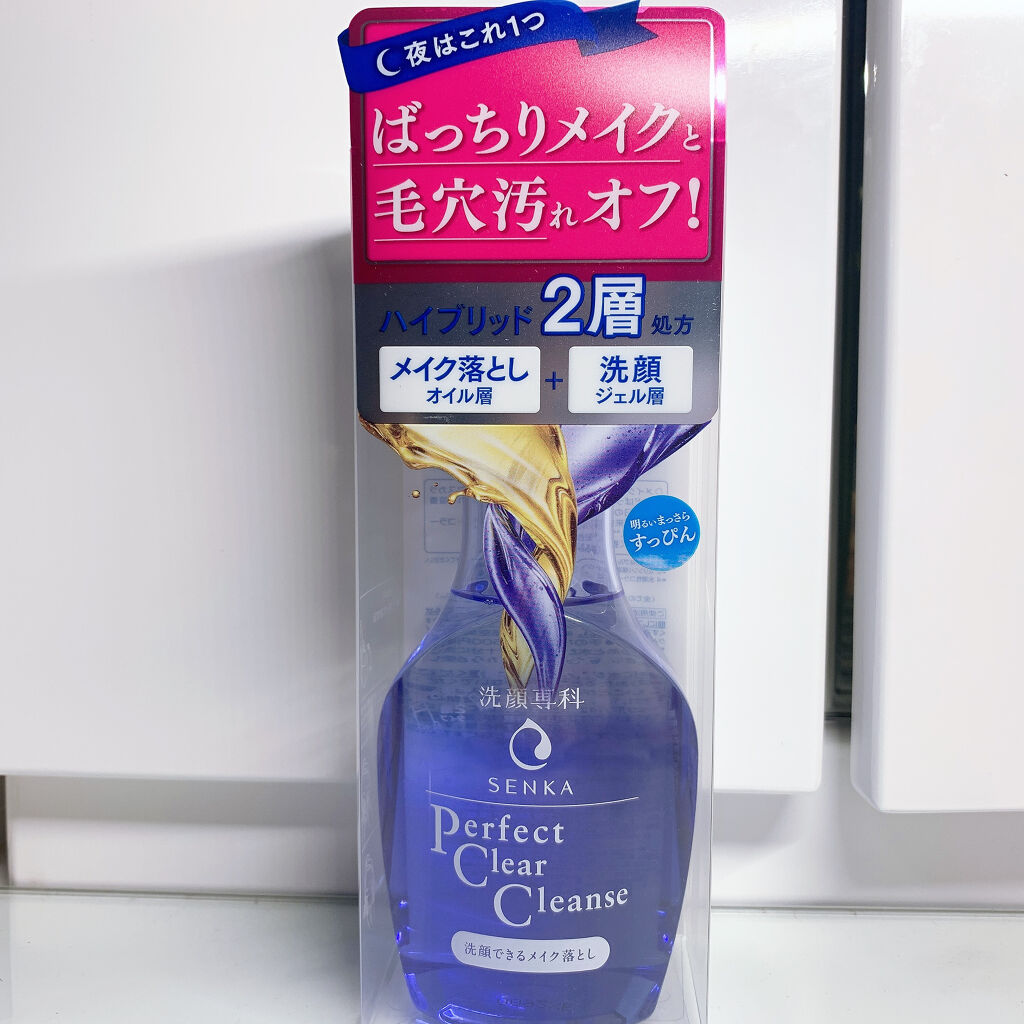 洗顔専科　パーフェクトクリアクレンズ/SENKA（専科）/クレンジングジェルを使ったクチコミ（1枚目）