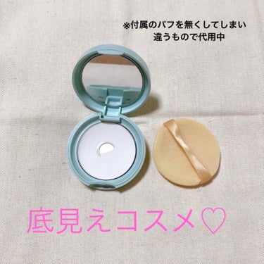 ノーセバム　ミネラルパクト　S/innisfree/プレストパウダーを使ったクチコミ（2枚目）