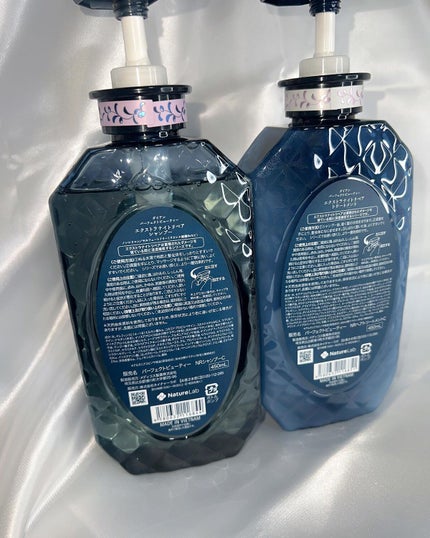 エクストラナイトリペア シャンプー&トリートメント/ダイアン/市販シャンプーを使ったクチコミ(6枚目)