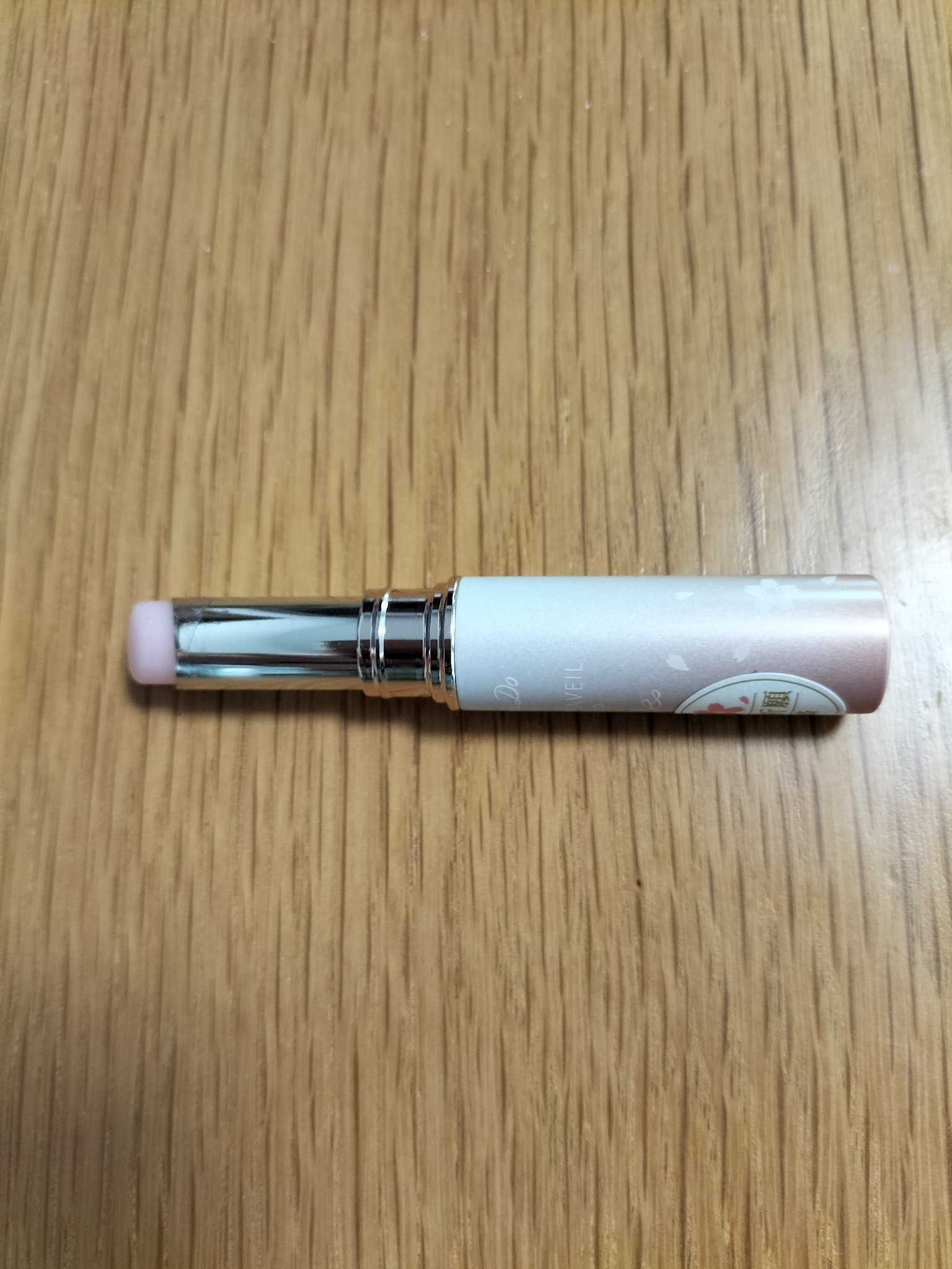 サクラヴェールリップ PK01　ほんのり桜色/パラドゥ/リップクリームを使ったクチコミ（1枚目）