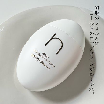 ヴィーガンアクアグロウサンセラム/HAMEL/日焼け止めローションを使ったクチコミ(4枚目)