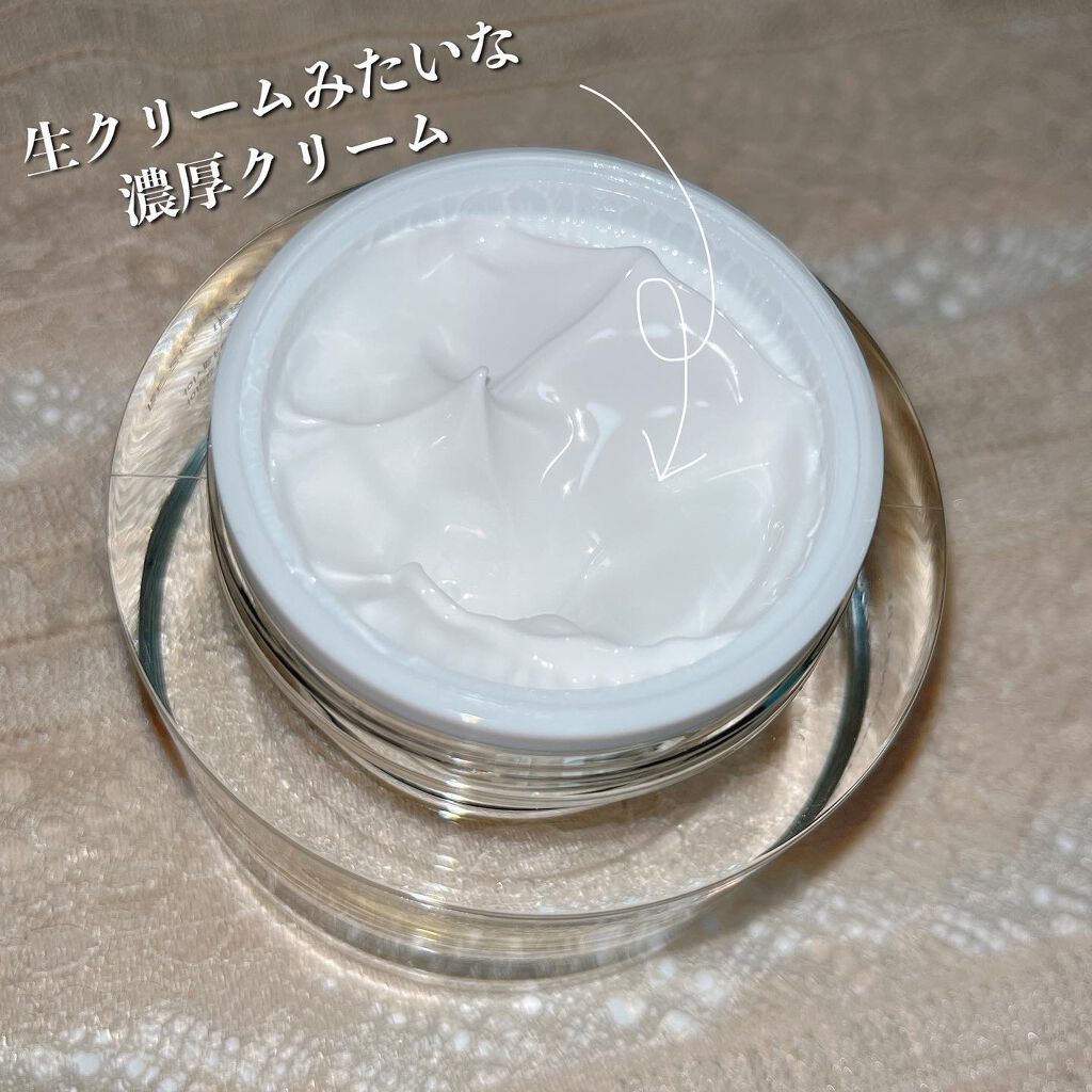 パワーブライトニング グルタチオンクリーム/Dr.Althea/フェイスクリームを使ったクチコミ(2枚目)