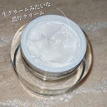 パワーブライトニング グルタチオンクリーム/Dr.Althea/フェイスクリームを使ったクチコミ(2枚目)