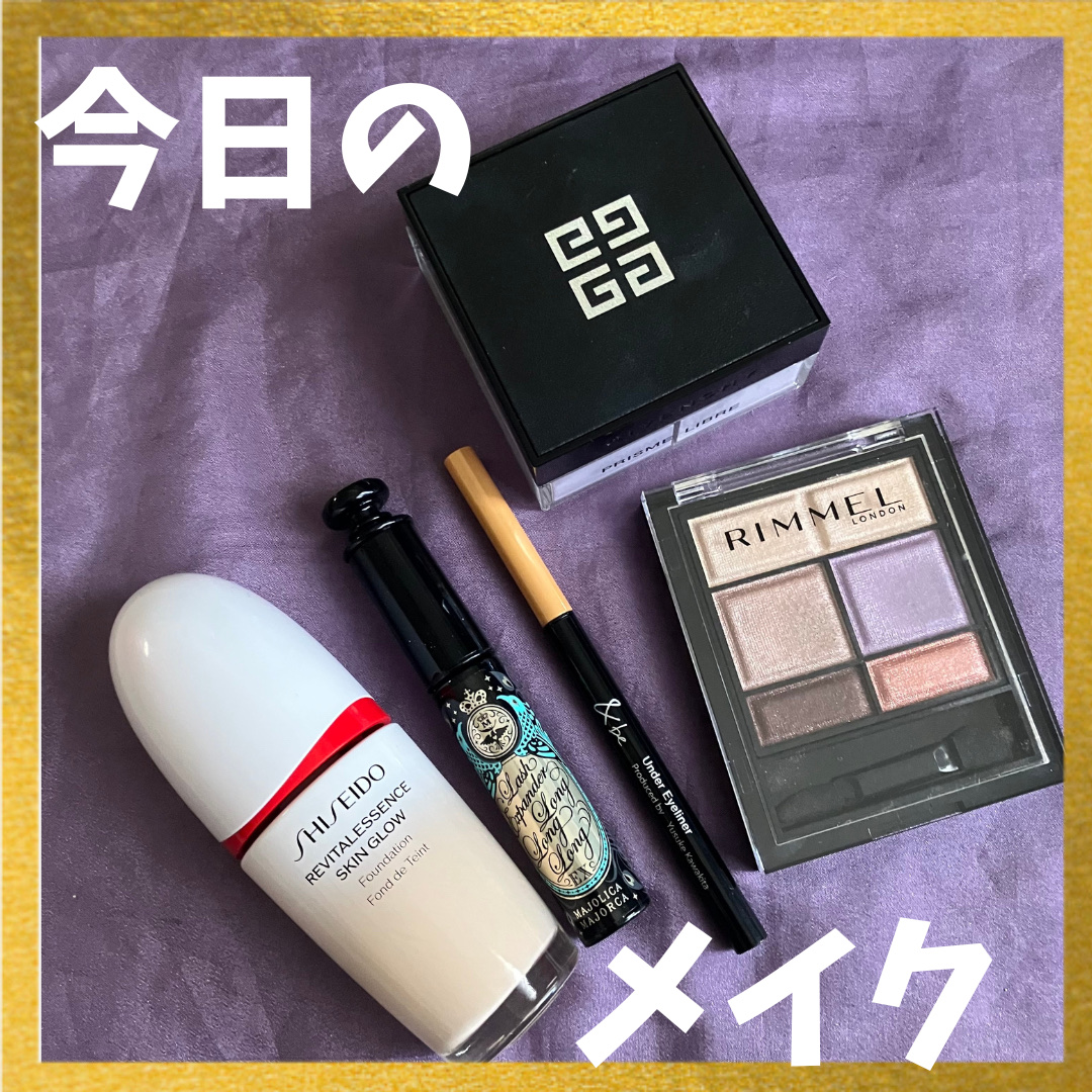 プリズム・リーブル/GIVENCHY/ルースパウダーを使ったクチコミ（1枚目）