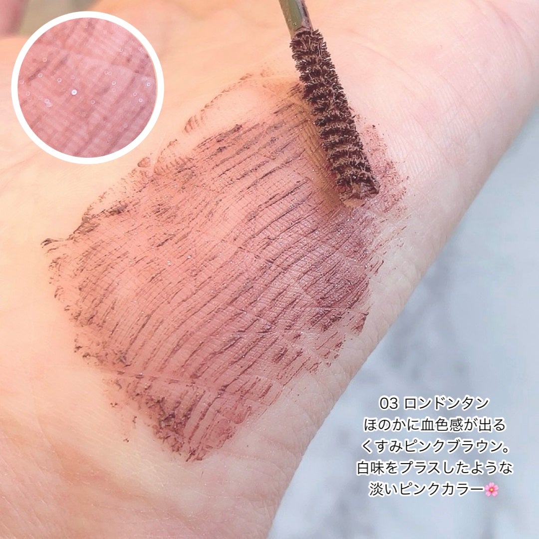 ミラーラッシュマスカラ/KIREI FACTORY/マスカラを使ったクチコミ(2枚目)