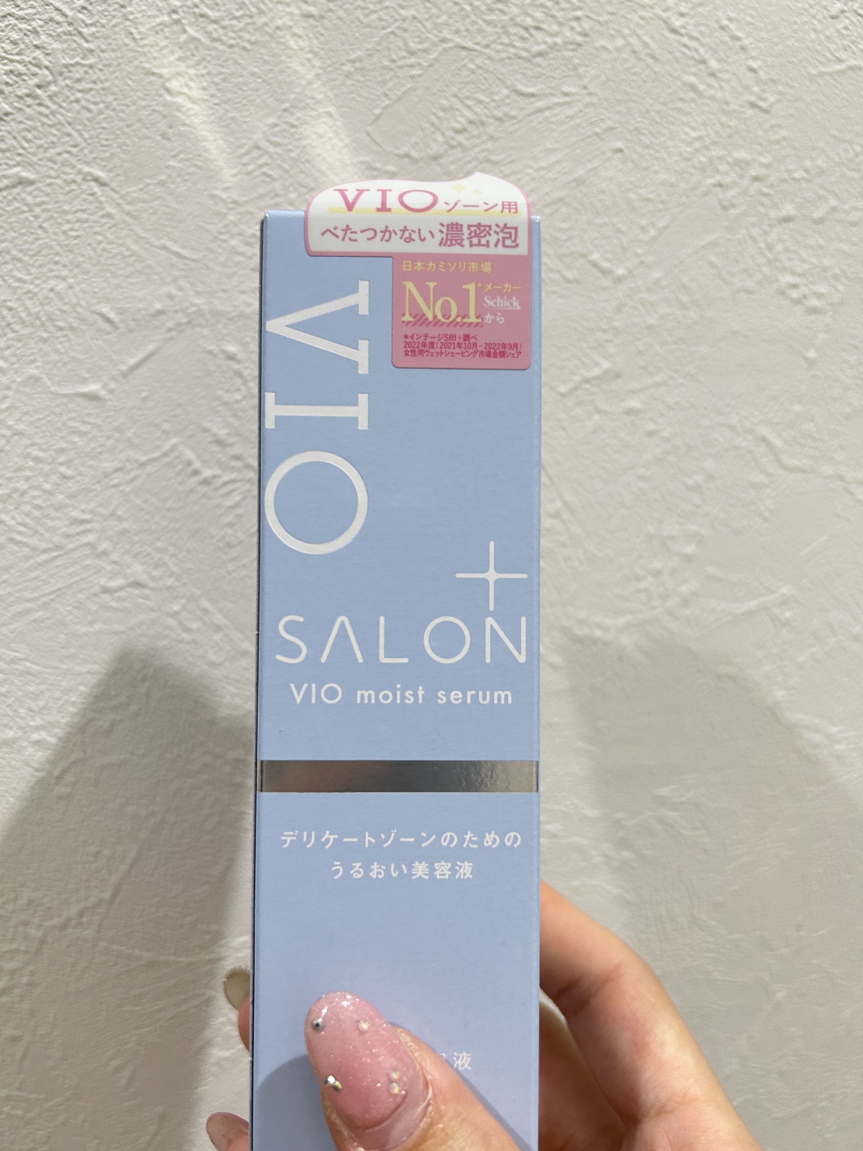サロンプラス V.I.O 濃密泡セラム/サロンプラス/デリケートゾーンケアを使ったクチコミ（1枚目）