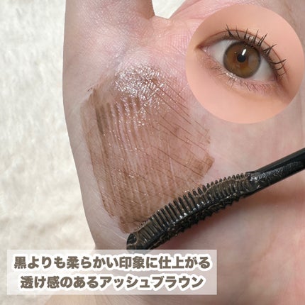 キングダム 束感カールマスカラ/キングダム/マスカラを使ったクチコミ(4枚目)