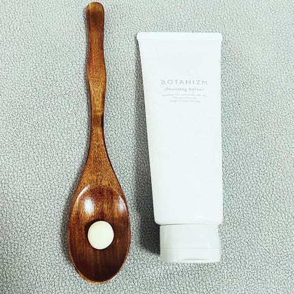 クレンジングバター/ボタニズム /クレンジングバームを使ったクチコミ(5枚目)