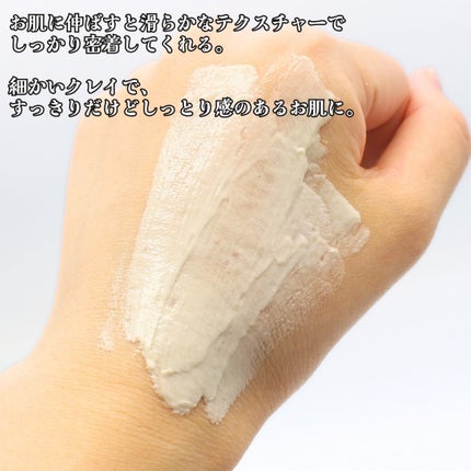 wash&pack/グリーペルル/洗顔フォームを使ったクチコミ(3枚目)