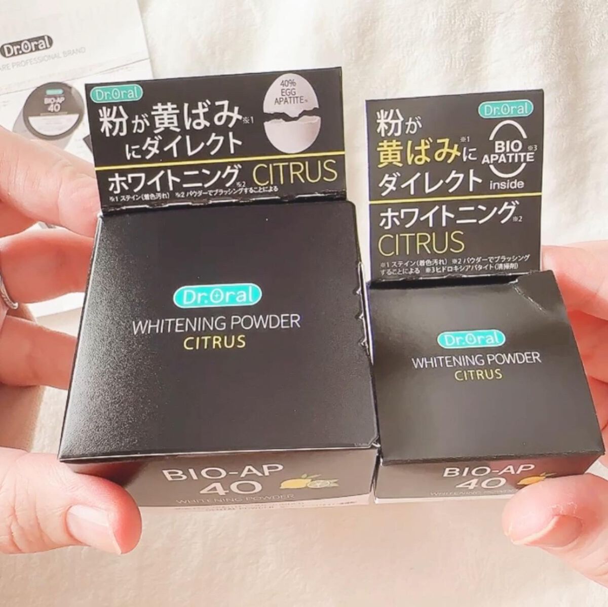 ホワイトニングパウダー ミント/Dr.Oral/歯磨き粉を使ったクチコミ(6枚目)