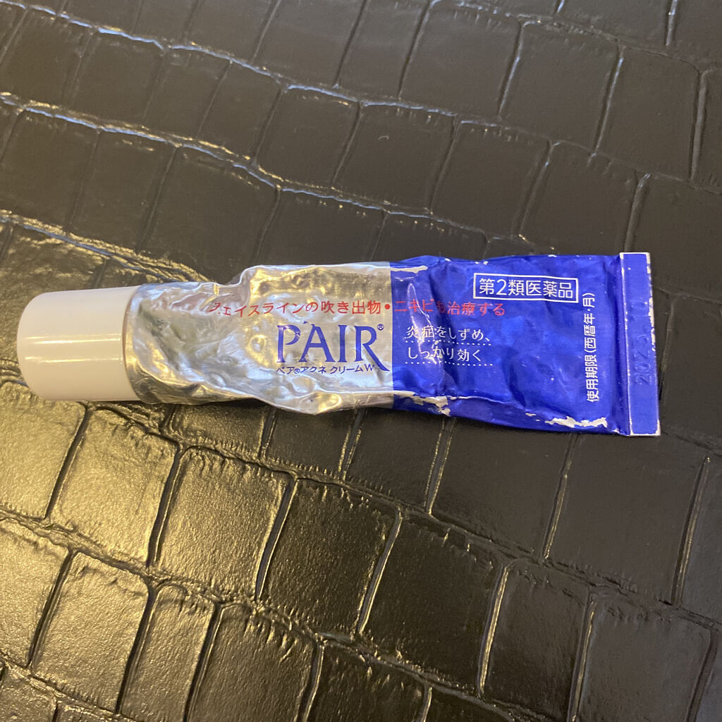 ペアアクネクリームW(医薬品)/ペア/その他を使ったクチコミ（1枚目）