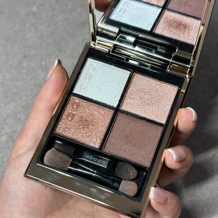 シグニチャー カラー アイズ/SUQQU/アイシャドウパレットを使ったクチコミ(7枚目)