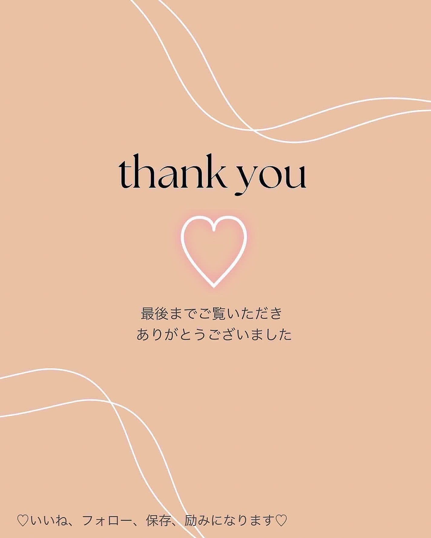 クラリティブラン サーフェイサー/ALBLANC/化粧下地を使ったクチコミ(6枚目)