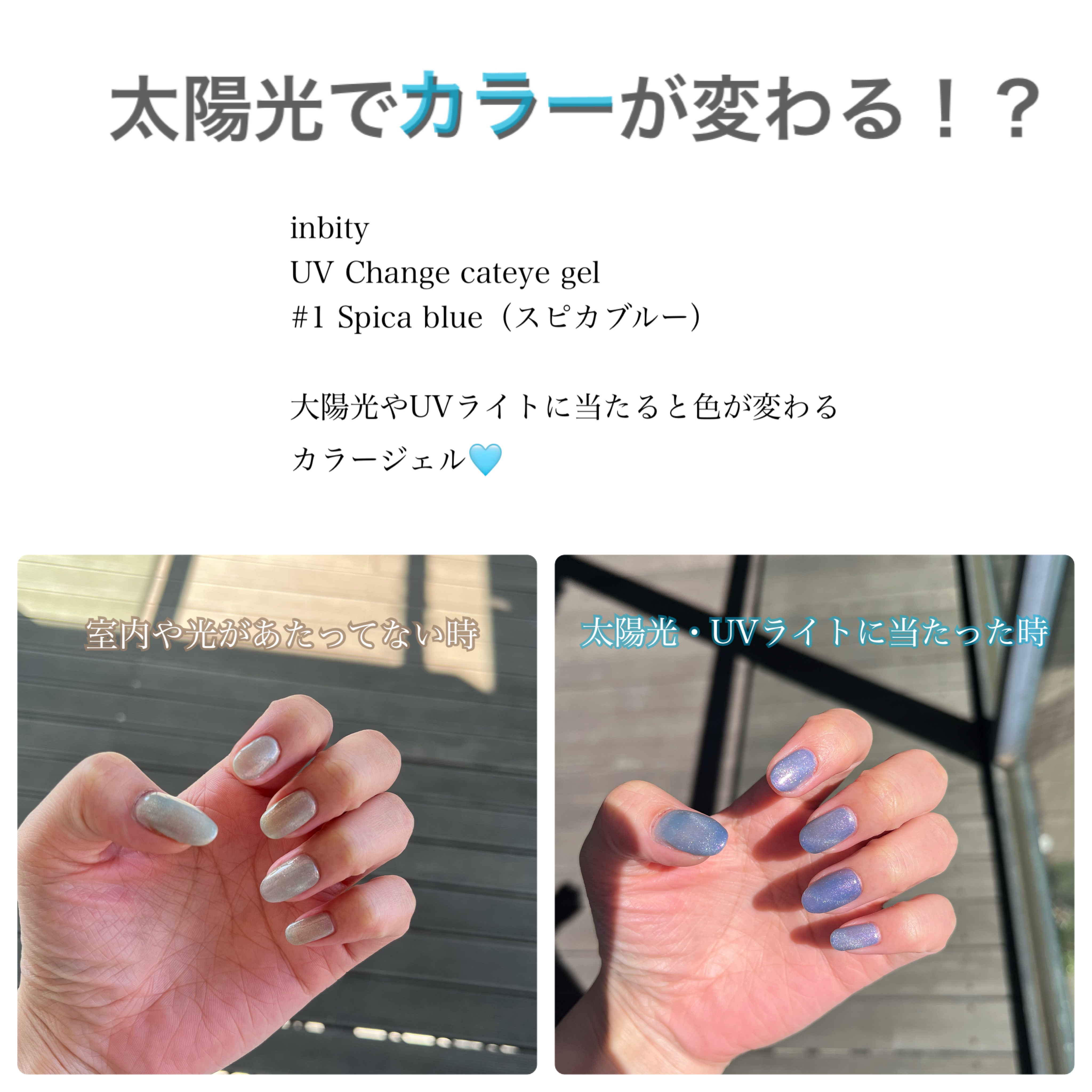 UV-LED レジンライト/DAISO/ネイル用品を使ったクチコミ（1枚目）