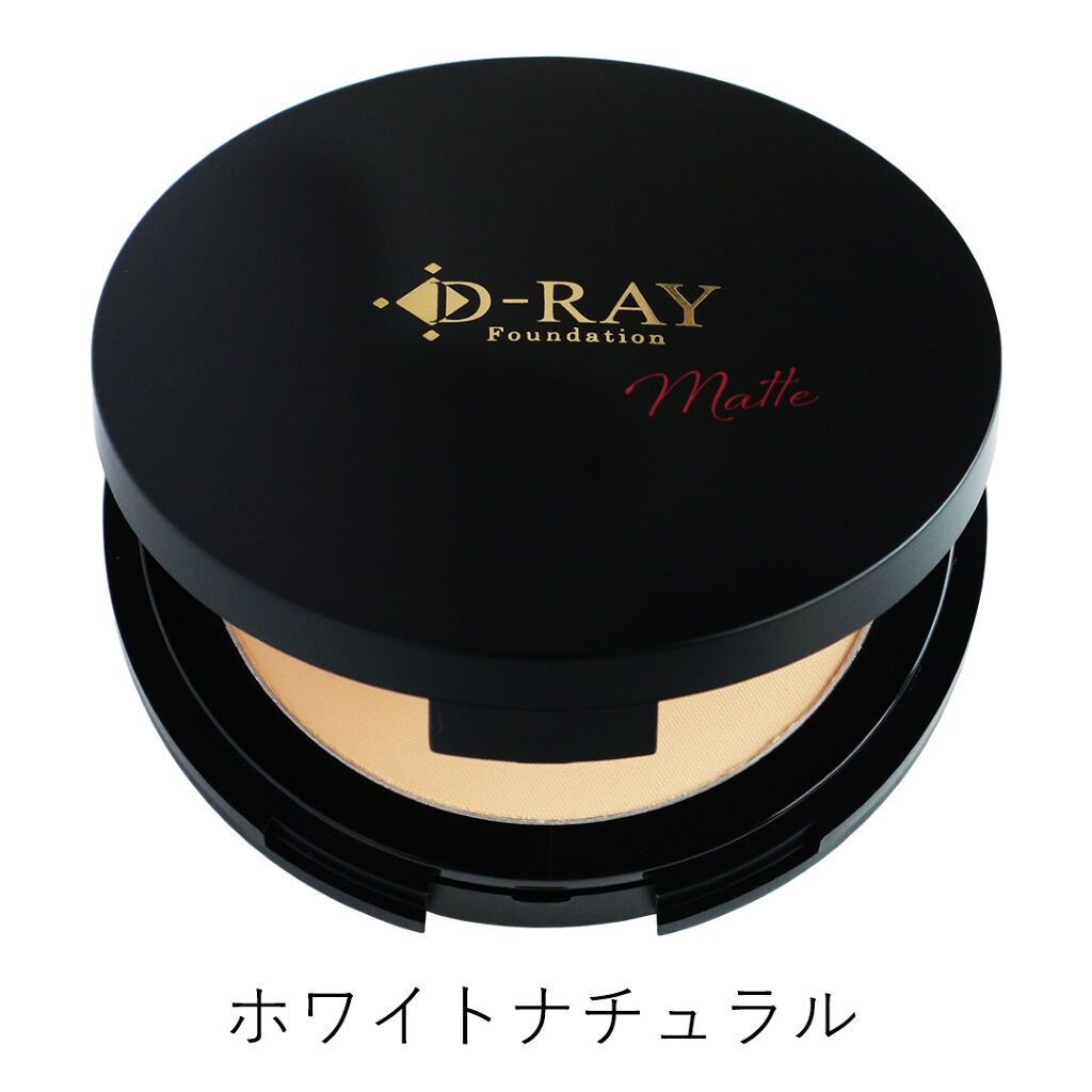 ホワイトナチュラル