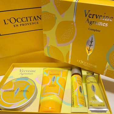 シトラスヴァーベナ アイスハンドクリーム/L'OCCITANE/ハンドクリームを使ったクチコミ（1枚目）