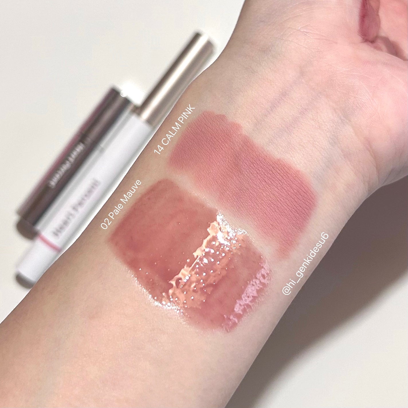 ドットオンムードピュアグロウティント/Heart Percent/リップティントを使ったクチコミ(4枚目)