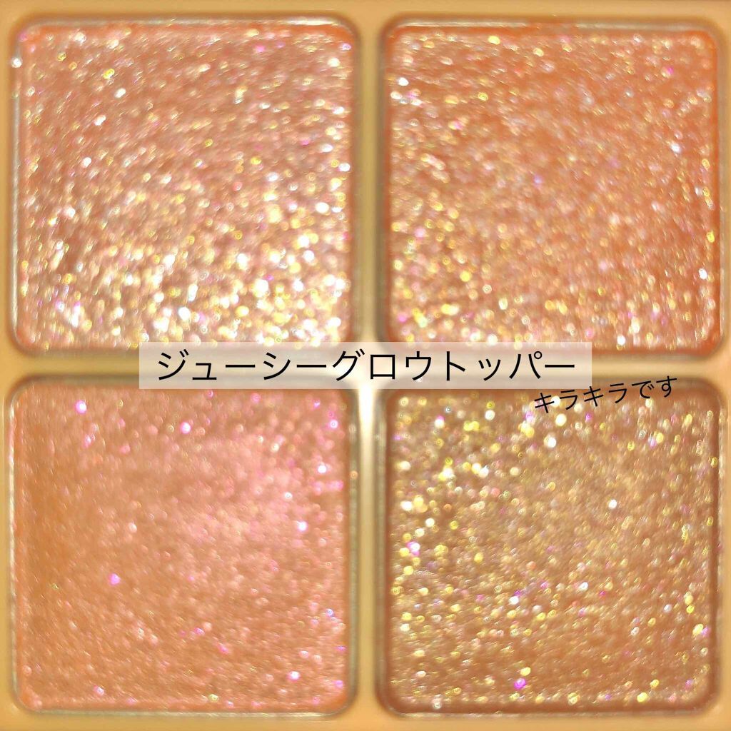 ジューシーメルティングリップバー/innisfree/口紅を使ったクチコミ(3枚目)