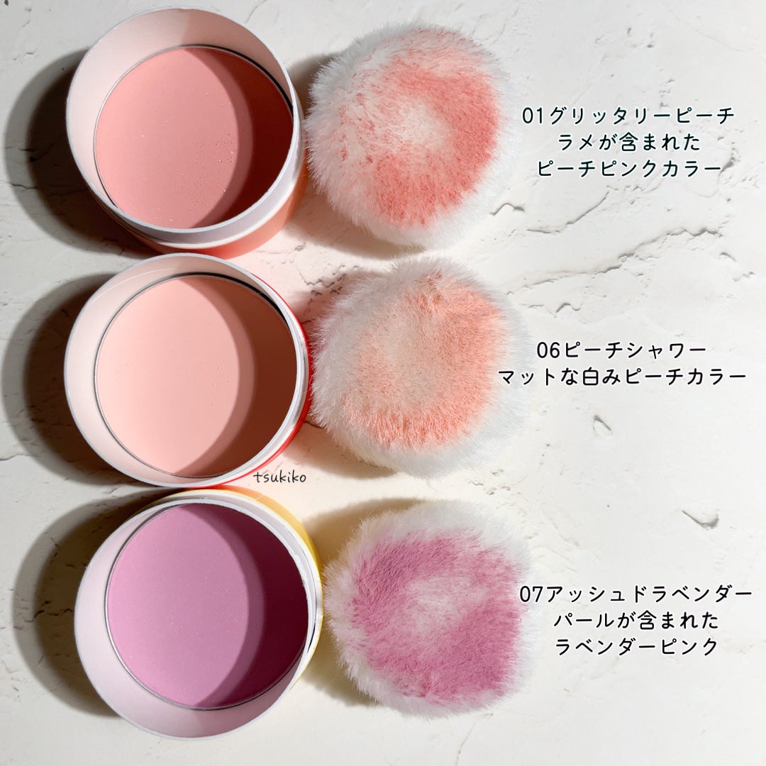 パステルクッションブラッシャー/THE FACE SHOP/パウダーチークを使ったクチコミ(4枚目)