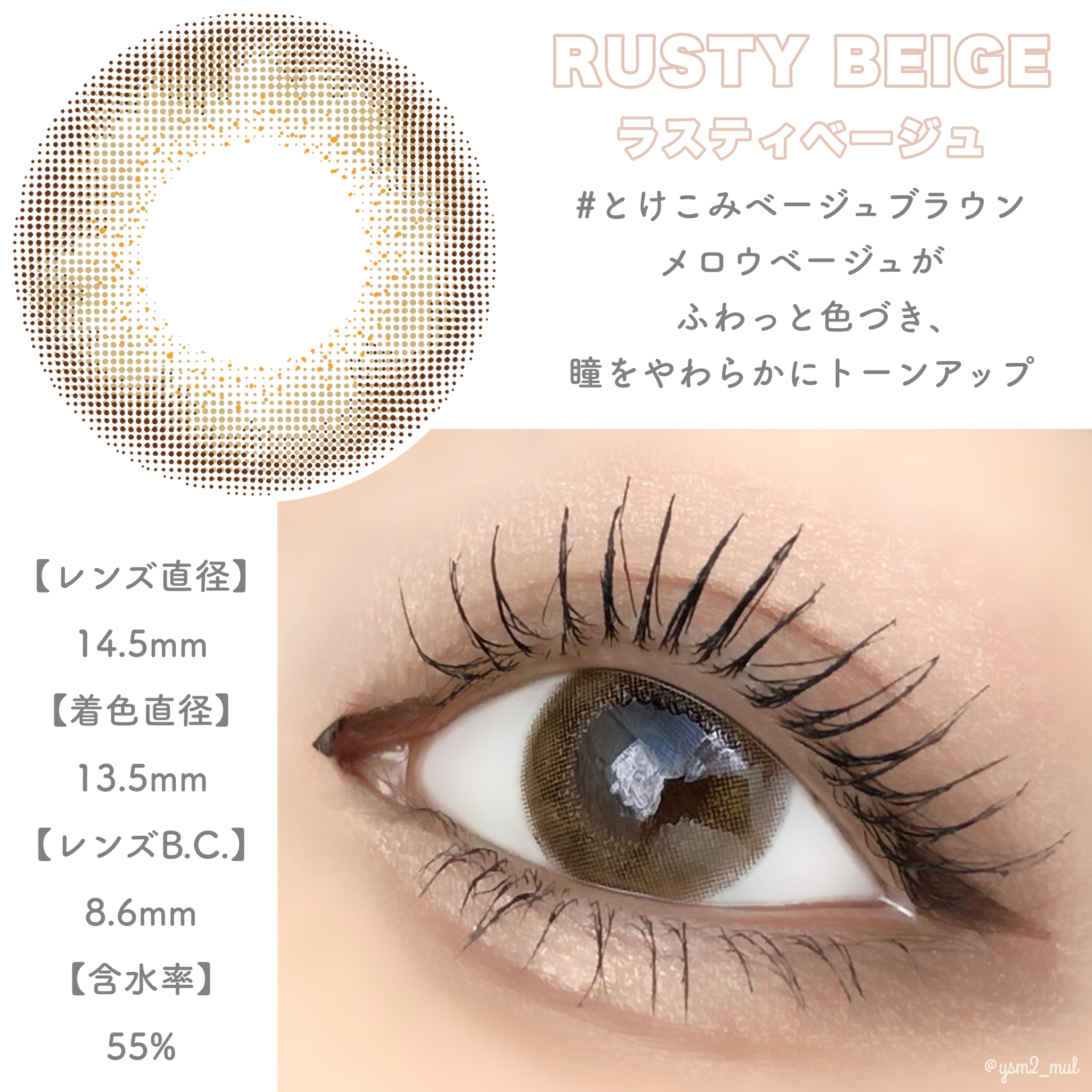 LIL MOON 1day/LILMOON/ワンデー（１DAY）カラコンを使ったクチコミ（2枚目）