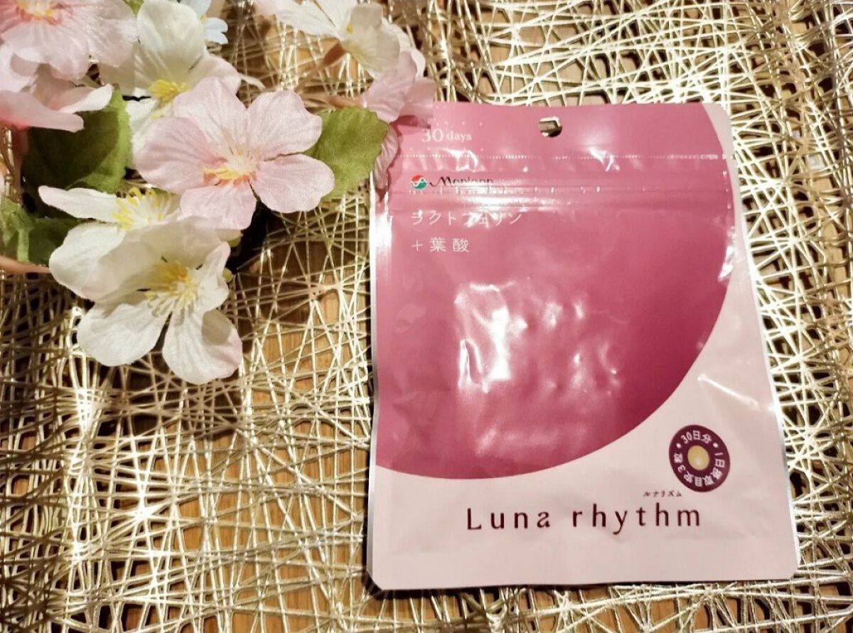 ルナリズム ラクトフェリン＋葉酸/メニコン/美容サプリメントを使ったクチコミ（1枚目）