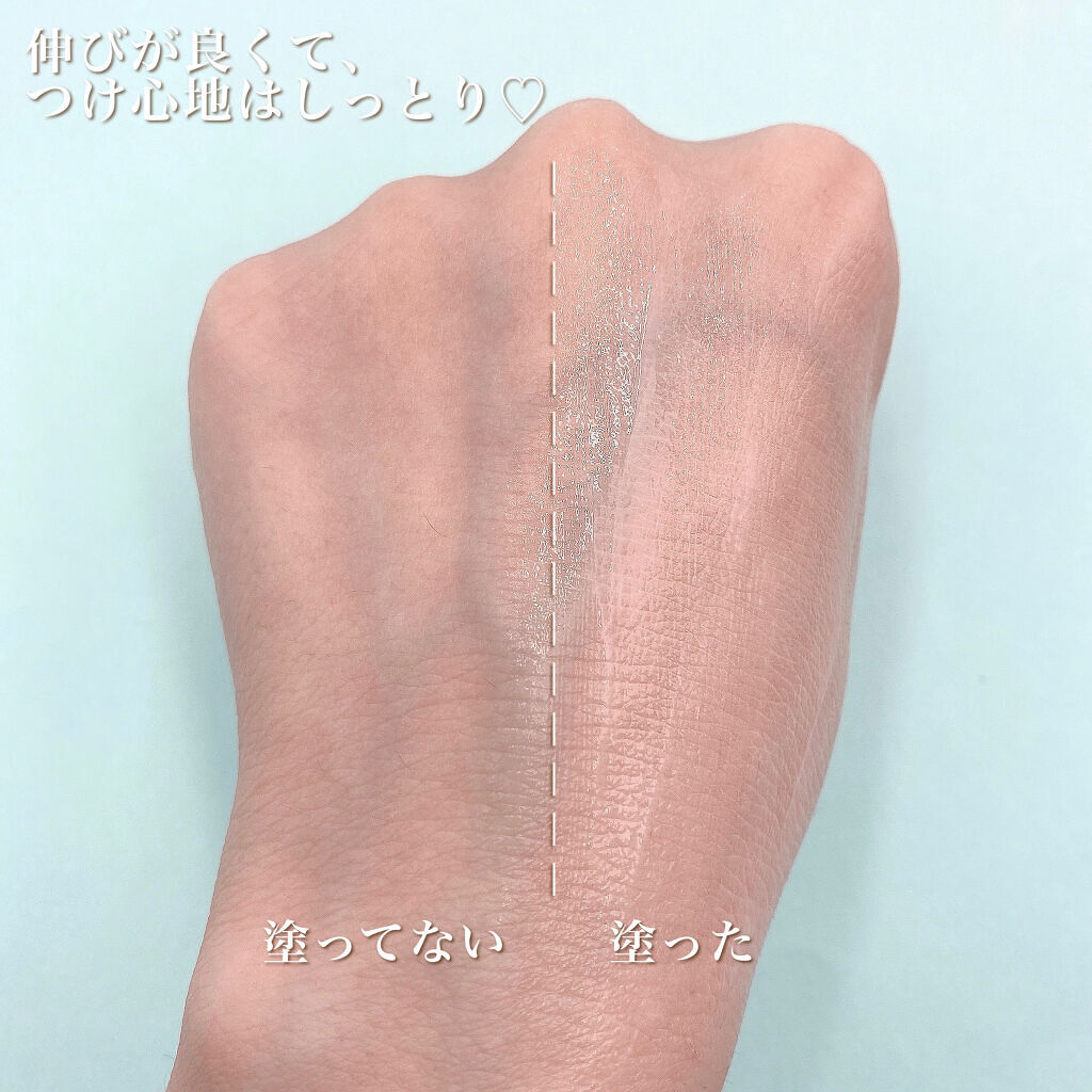 メラノフォーカスZ/HAKU/美容液を使ったクチコミ（3枚目）