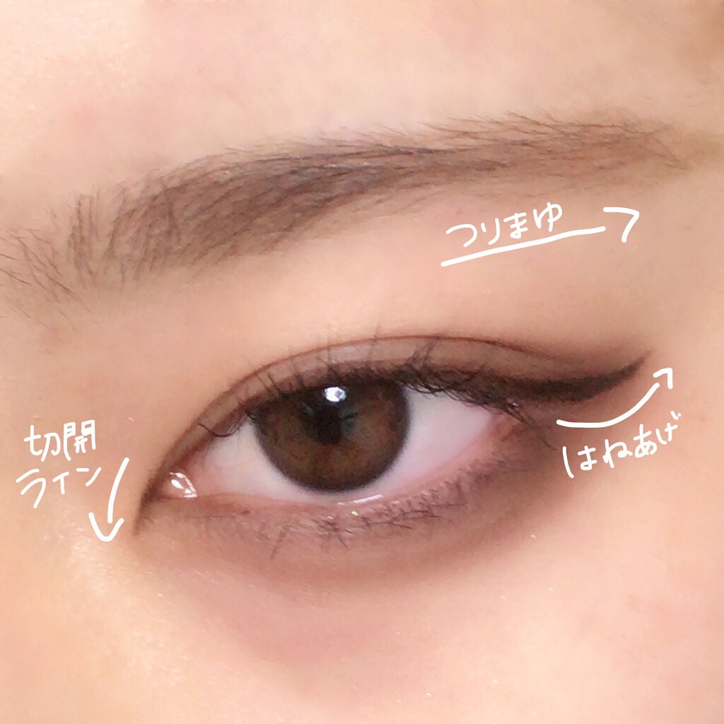 ボリューム エクスプレス ハイパーカール ウォータープルーフ N/MAYBELLINE NEW YORK/マスカラを使ったクチコミ(2枚目)