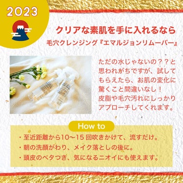 いつかの石けん  ねりタイプ/水橋保寿堂製薬/洗顔フォームを使ったクチコミ（3枚目）