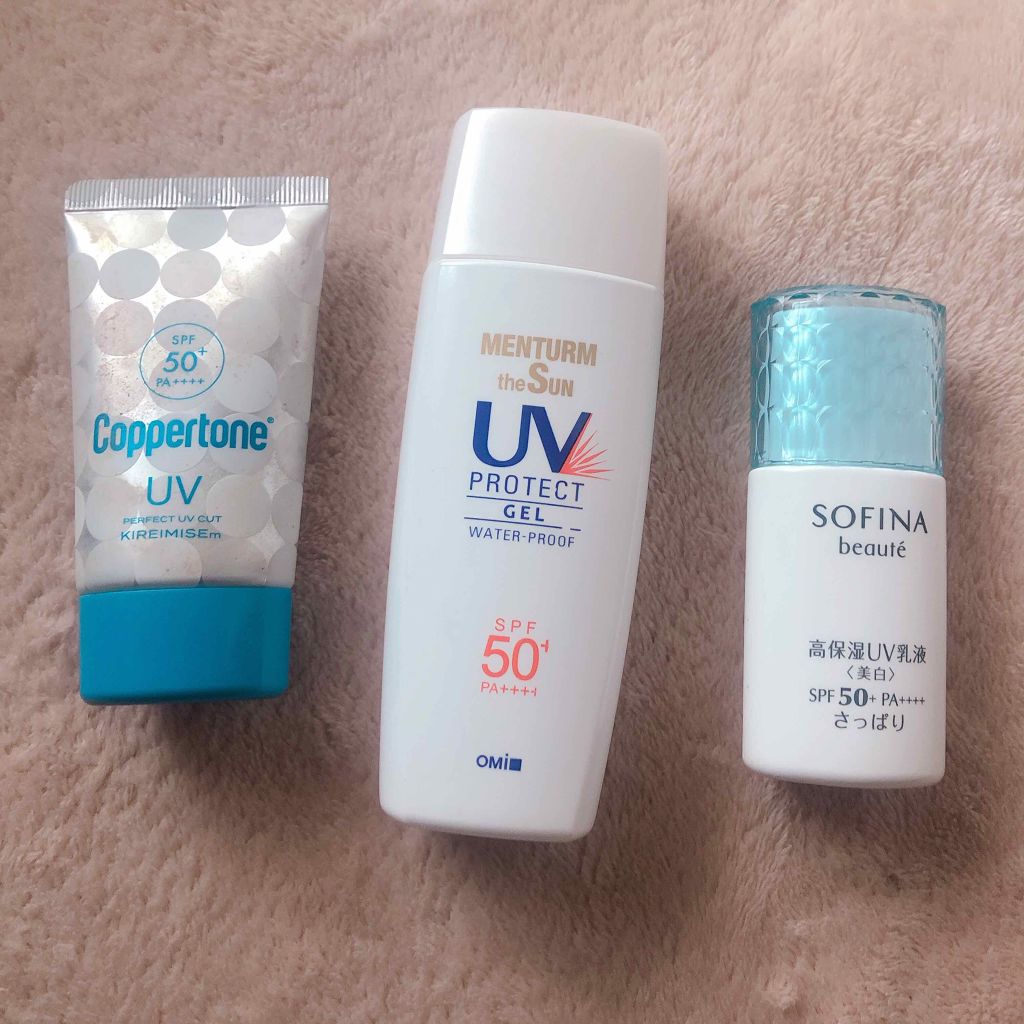 高保湿 UV 乳液＜美白＞ さっぱり / ソフィーナ ボーテの口コミ