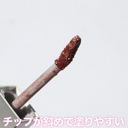 シェイクシャドウSV/Fujiko/リキッドアイシャドウを使ったクチコミ(5枚目)