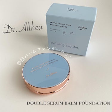 神✨ファンデ！！

－－－－－－－－－－－－－－－－－－

Dr.Althea
Double Serum Balm Foundation /ダブルセラムバームファンデーション

◾︎スキンケア感覚でメイ