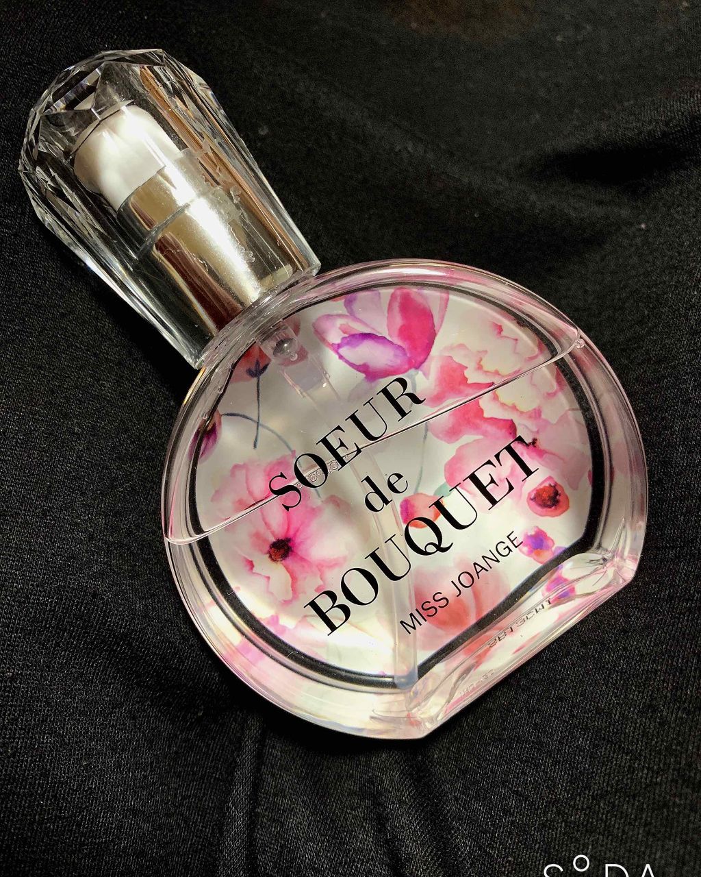 ミスジョアンジュ フレグランス ヘアオイル マグノリアブーケの香り/ミスジョアンジュ/ヘアオイルを使ったクチコミ(1枚目)