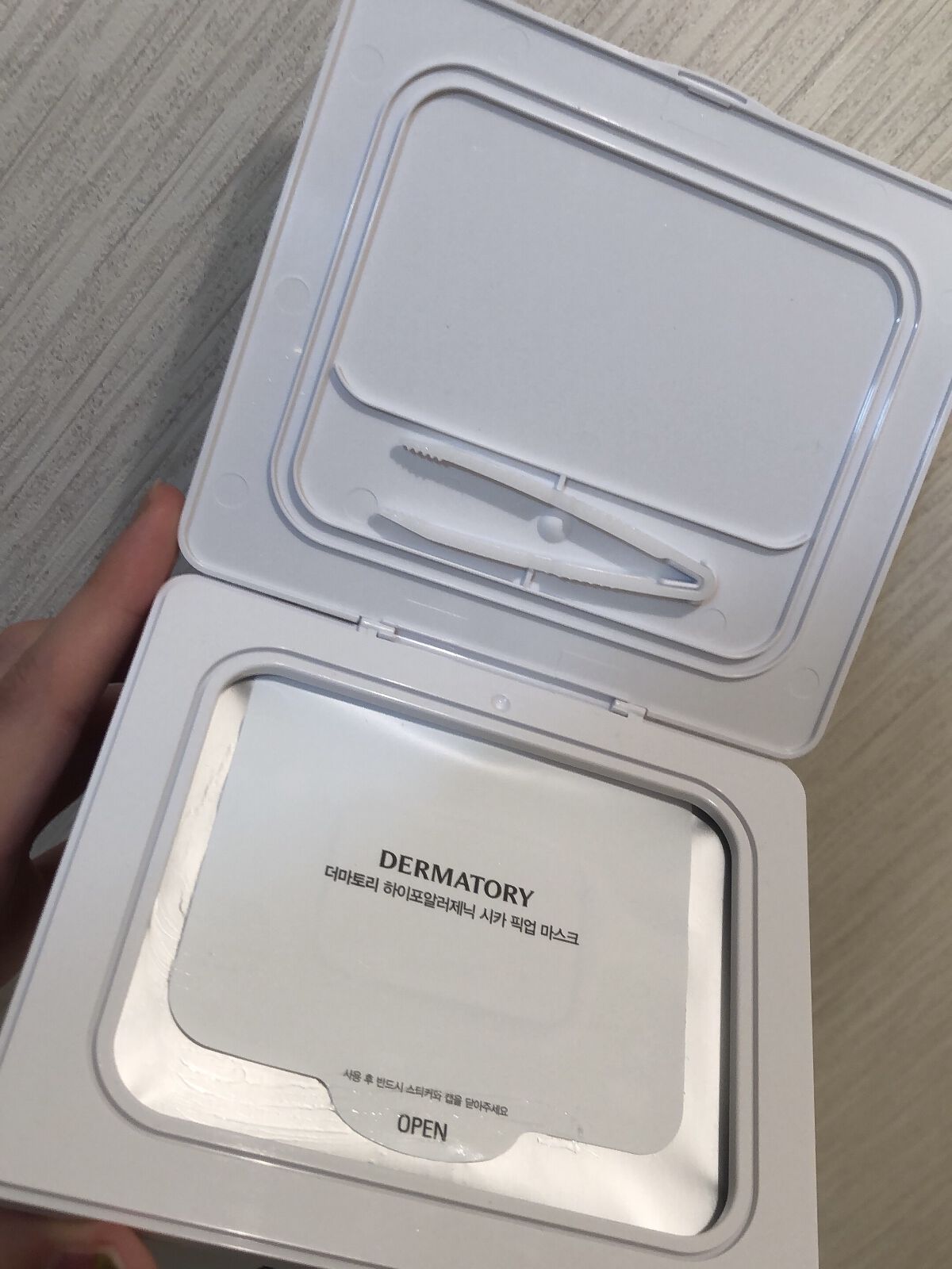 ハイポアラジェニックシカピックアップマスク/Dermatory/シートマスク・パックを使ったクチコミ（2枚目）