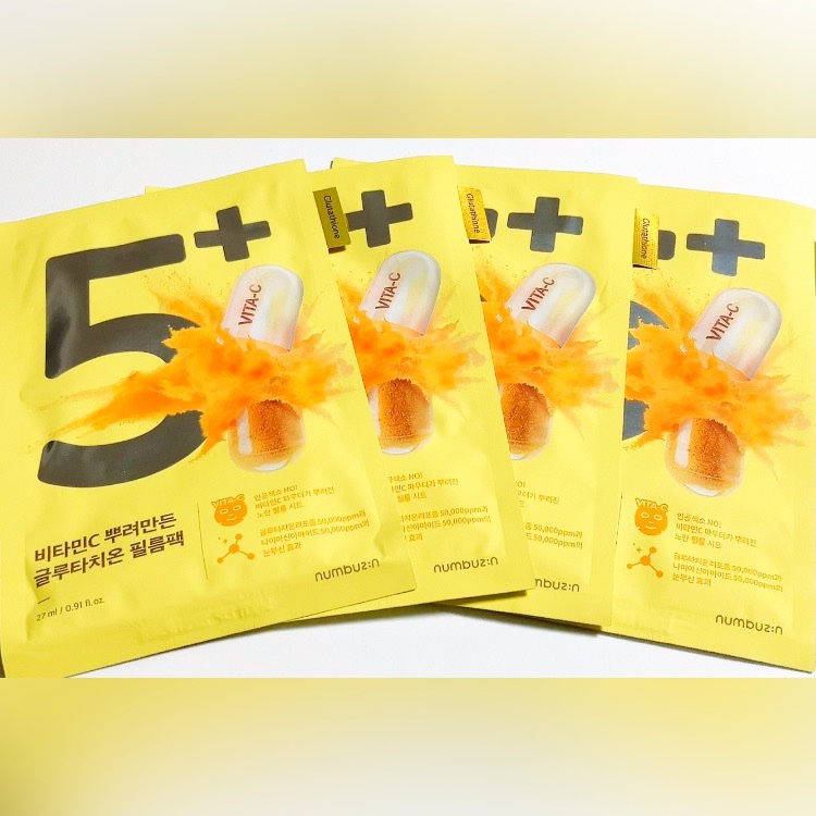 5番 白玉グルタチオンCふりかけマスク/numbuzin/シートマスク・パックを使ったクチコミ（2枚目）