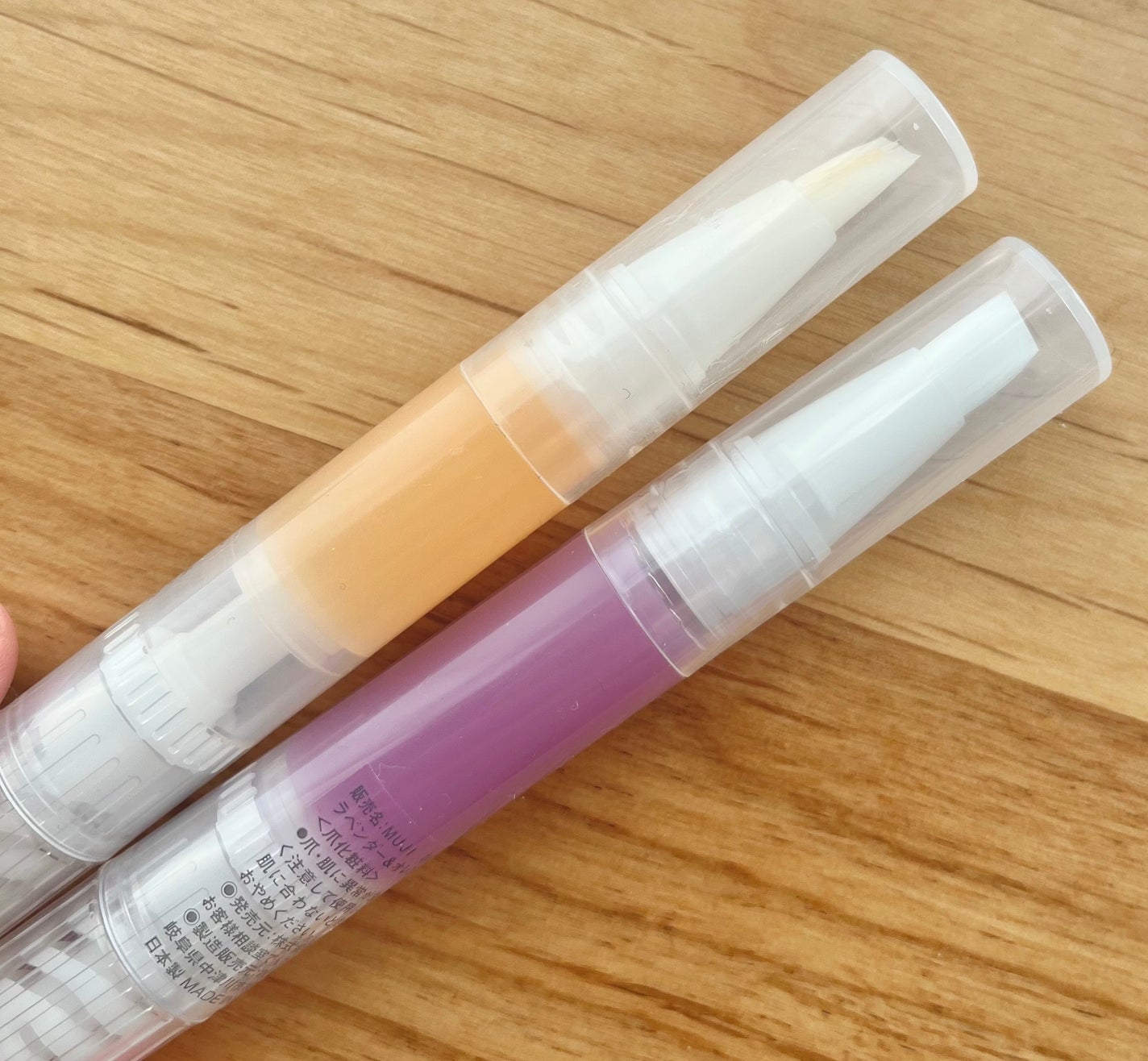 ネイルケアオイル/無印良品/ネイルオイル・トリートメントを使ったクチコミ(3枚目)