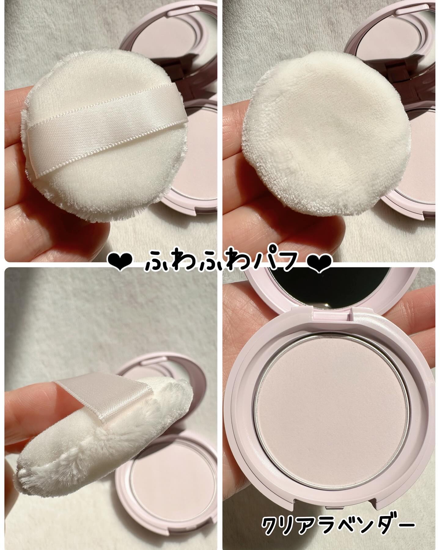 エテュセ ポアレスプライマー クール/ettusais/化粧下地を使ったクチコミ（3枚目）