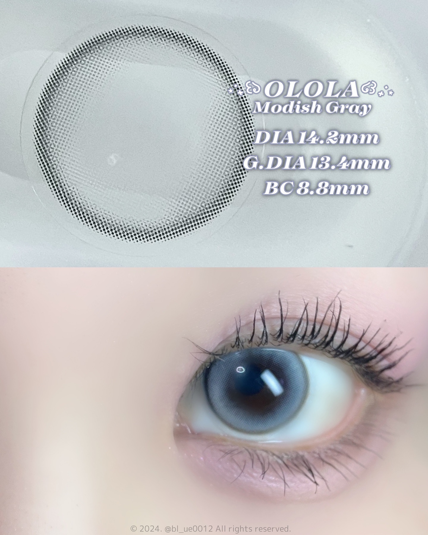 モディッシュ(Modish)マンスリー/OLOLA/１ヶ月（１MONTH）カラコンを使ったクチコミ（2枚目）