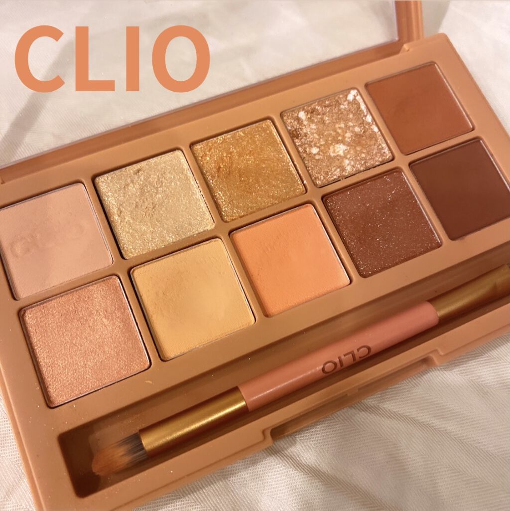 プロ アイ パレット/CLIO/アイシャドウパレットを使ったクチコミ（1枚目）