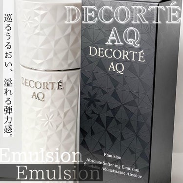 DECORTÉ AQ エマルジョンのクチコミ「《DECORTÉ》
▫️AQ エマルジョン
¥11000

肌にとろけて、目覚める輝き、しなや.....」（1枚目）