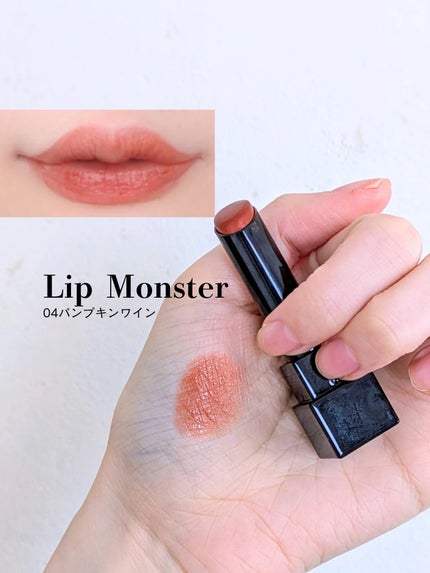 ケイト リップモンスター/KATE/口紅を使ったクチコミ(1枚目)