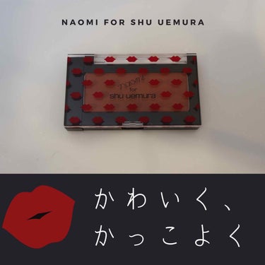 グローオン (レフィル)/shu uemura/パウダーチークを使ったクチコミ（1枚目）