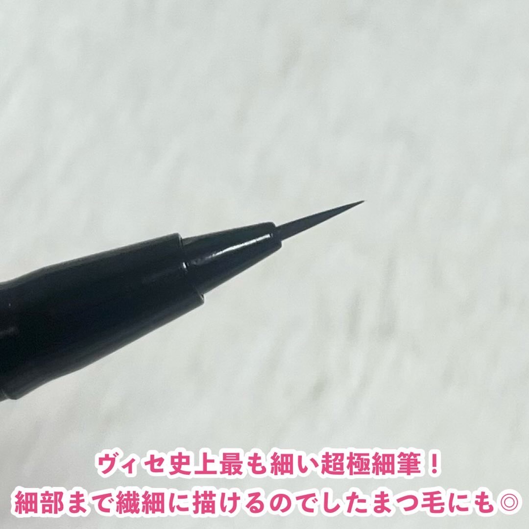 エクストラシャープ リキッドライナー RD410 バーガンディ/Visée/リキッドアイライナーを使ったクチコミ（3枚目）