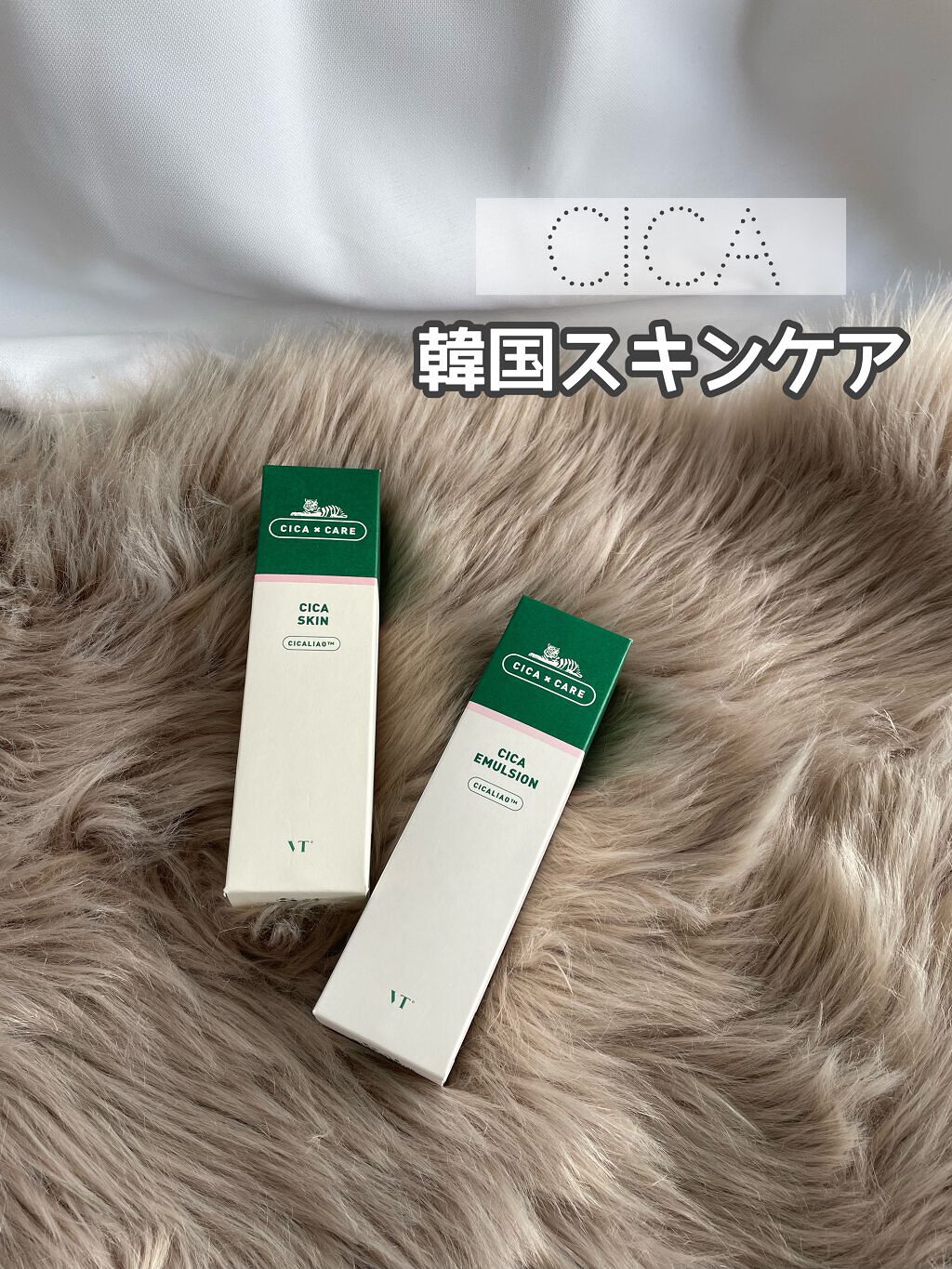 CICA スキン/VT/化粧水を使ったクチコミ（2枚目）