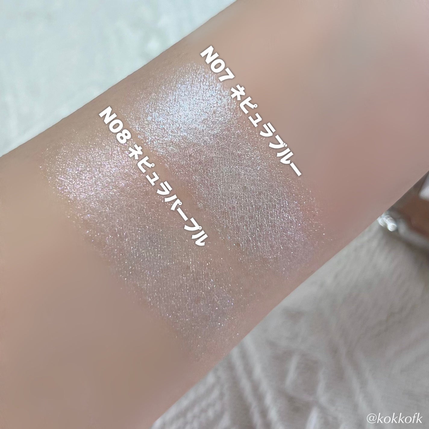 スターダストダイヤモンドハイライトパウダー/PERFECT DIARY/パウダーハイライトを使ったクチコミ(5枚目)