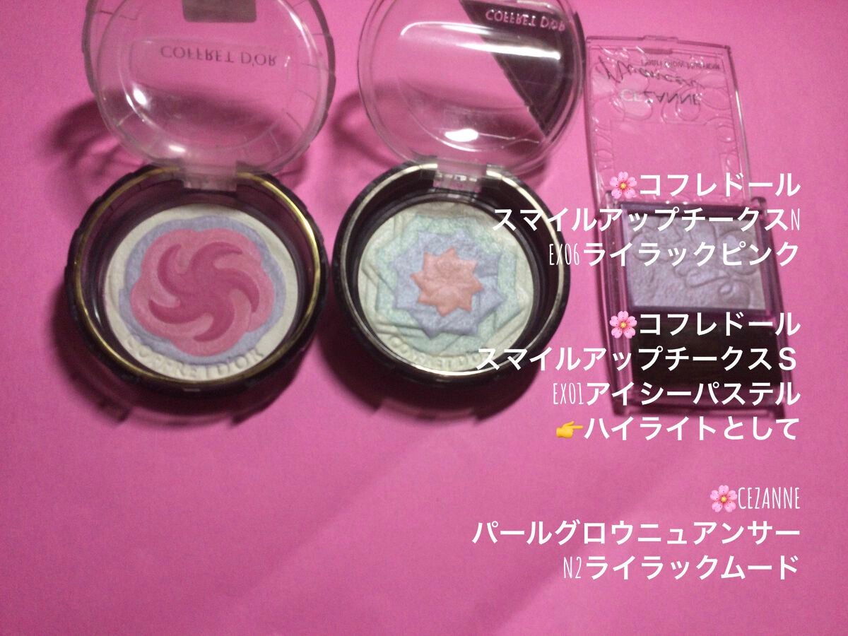 シャドーカスタマイズ/MAJOLICA MAJORCA/単色アイシャドウを使ったクチコミ(3枚目)