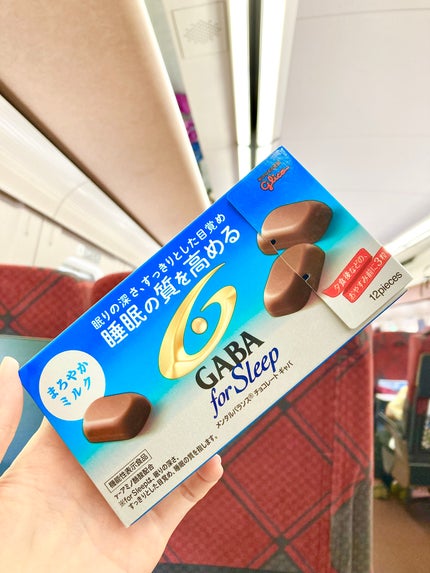 GABA for Sleep/グリコ/食品を使ったクチコミ(2枚目)