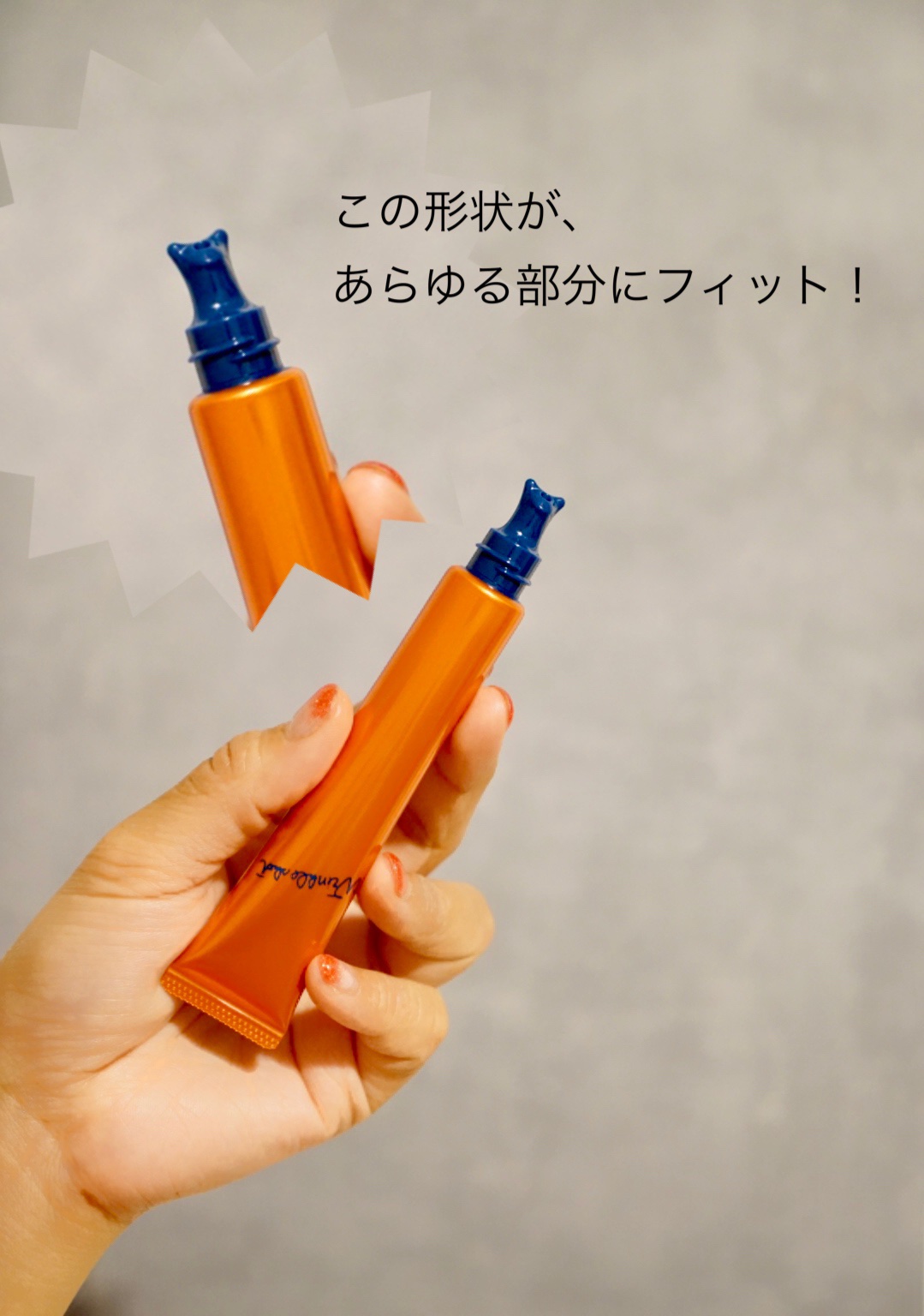 リンクルショット メディカル セラム N/リンクルショット/アイケア・アイクリームを使ったクチコミ（2枚目）