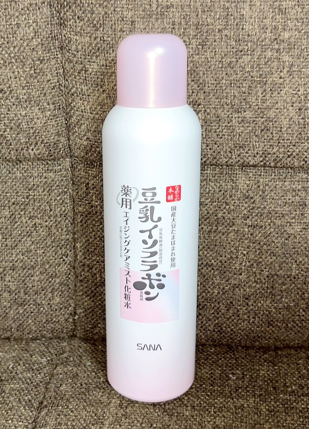 なめらか本舗 薬用リンクルミスト化粧水 ホワイト なめらか本舗