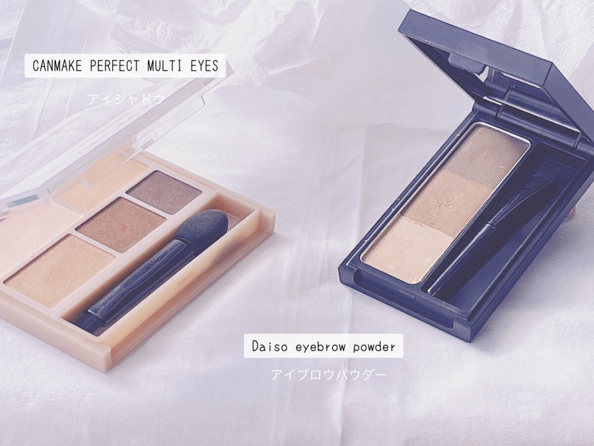 カバーパーフェクション チップコンシーラー/the SAEM/リキッドコンシーラーを使ったクチコミ（3枚目）