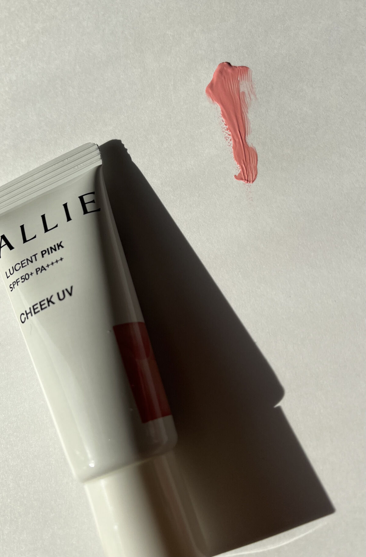 クロノビューティ カラーオンUV/アリィー/日焼け止めクリームを使ったクチコミ（3枚目）